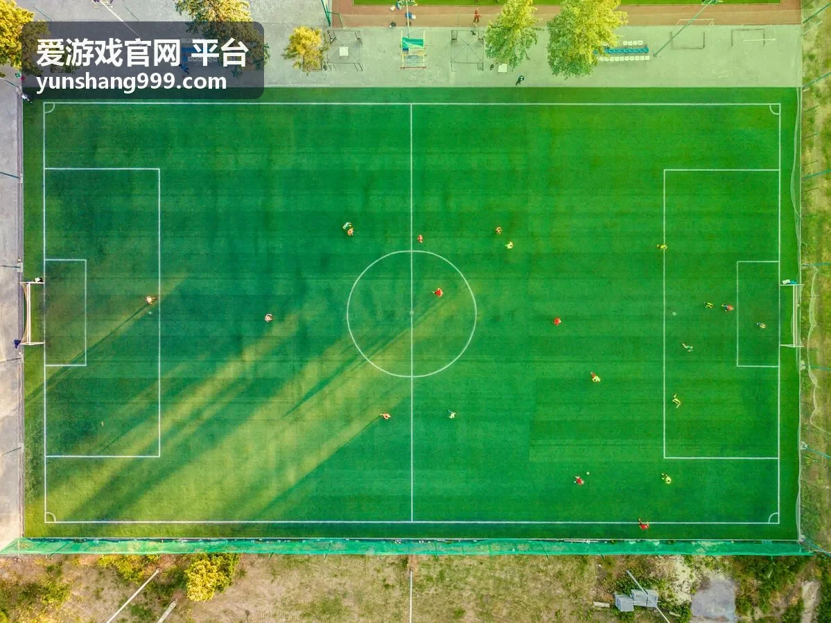 爱游戏官网平台活动专区首页展示图
